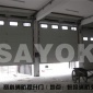 供应安徽提升门维修 工业提升门维修 工业滑升门维修 电动滑升门安装 合肥消防提升门